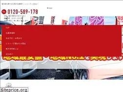 Sites similar to hikarino.com