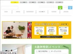Sites similar to hikarinobe.com