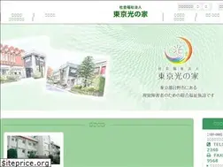 Sites similar to hikarinoie.org