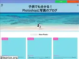 Sites similar to hikarinojikan.com