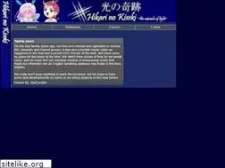 Sites similar to hikarinokiseki.com