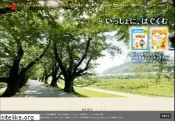 Sites similar to hikarinokuni.co.jp