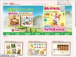 Sites similar to hikarinokuni.net