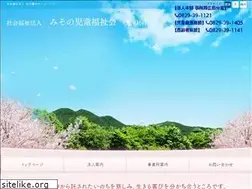 Sites similar to hikarinosono.jp