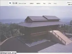 Sites similar to hikarinoyakata.com