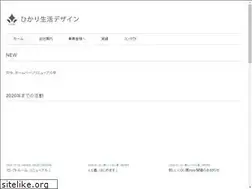 Sites similar to hikarisd.com