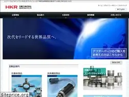 Sites similar to hikariseiko.com