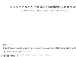 Sites similar to hikarisekai.com