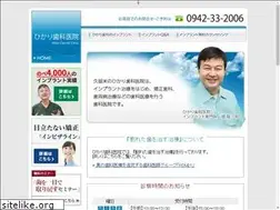 Sites similar to hikarishika.info