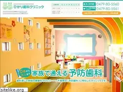 Sites similar to hikarishika.net
