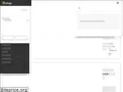 Sites similar to hikarishop.com