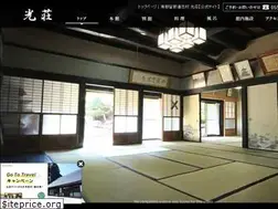 Sites similar to hikariso.com