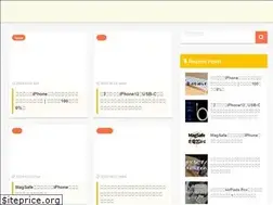 Sites similar to hikarist.com