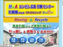Sites similar to hikaritec-angel.com