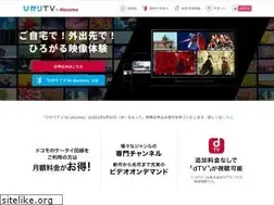 Sites similar to hikaritv-docomo.jp