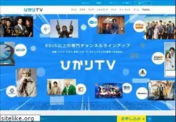Sites similar to hikaritv.net