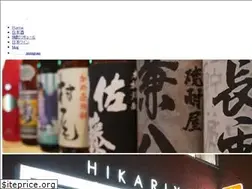 Sites similar to hikariya.com