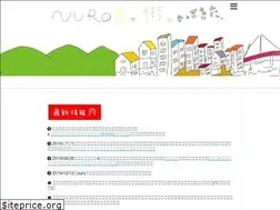Sites similar to hikariyattekita.com