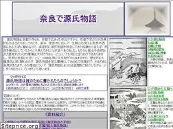 Sites similar to hikariyugao.com