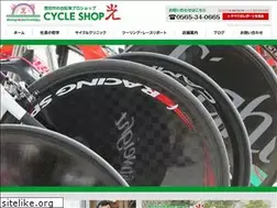 Sites similar to hikaru-k.com