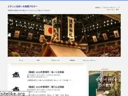 Sites similar to hikaru01.net