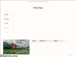 Sites similar to hikaruapp.jpn.com