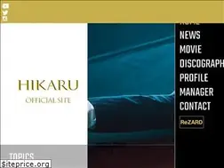 Sites similar to hikaruchannel.net