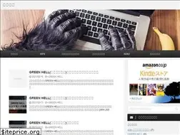 Sites similar to hikarugennjinn.com