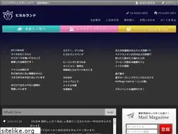 Sites similar to hikaruland.co.jp