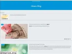 Sites similar to hikarumdhennyu.com