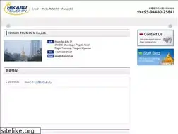 Sites similar to hikarumm.jp