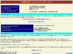 Sites similar to hikarun.com
