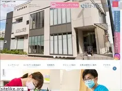Sites similar to hikaruno-shika.jp