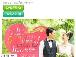 Sites similar to hikaruyomm.com