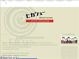 Sites similar to hikashufan.com