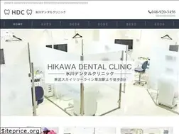 Sites similar to hikawa-dc.com