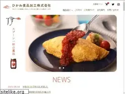 Sites similar to hikawa-foods.co.jp