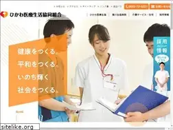 Sites similar to hikawa-hp.com