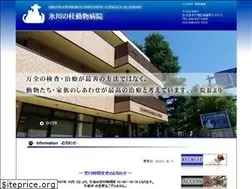 Sites similar to hikawa.net