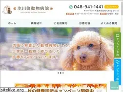 Sites similar to hikawacho-ah.com