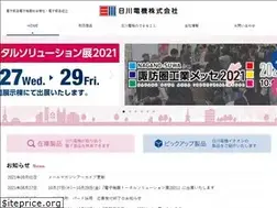 Sites similar to hikawadenki.co.jp