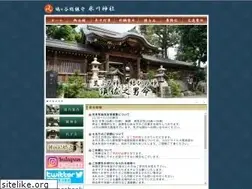 Sites similar to hikawajinja.jp