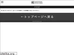 Sites similar to hikawamobile.com