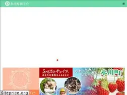 Sites similar to hikawanet.com