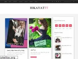 Sites similar to hikayattt.blogspot.com