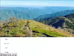Sites similar to hikcamp.me