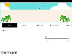 Sites similar to hike-nan.com