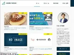 Sites similar to hikeout-design.com