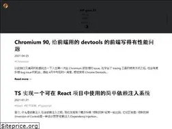 Sites similar to hikerpig.cn