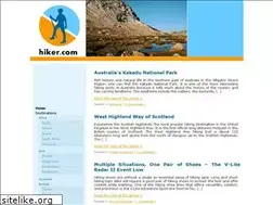 Sites similar to hikerstore.com